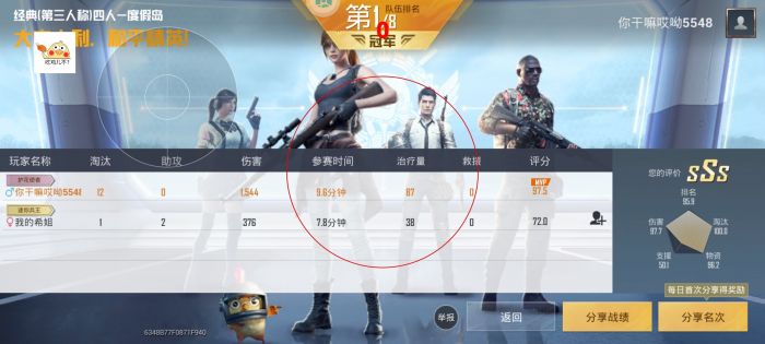 和平精英正规卖挂平台 - 授权辅助卡密发卡官网